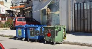 Jun 12, 2021 · φωτιά έχει ξεσπάσει στα μοιρέικα έξω από την πάτρα και στην πυροσβεστική έχει σημάνει συναγερμός, ενώ έχει ειδοποιηθεί και η αστυνομία για τη διευκόλυνση Patra Twra Fwtia Se Kado Aporrhmatwn Dete Eidhseis Patra Dytikh Ellada