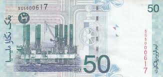 This malaysian ringgit and united states dollar convertor is up to date with exchange rates from june 3, 2021. 50 Ringgit Malaysia Numista