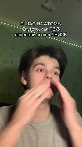 Ай Чувала У Меня Выпадает Пенсил