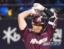 Mlb행을 앞두고 국내에서의 마지막 훈련!키움 선수들과의 케미는 물론,입이 떡 벌어지는 태평양 어깨까지?!#김하성 #엠스플뉴스 #스프링캠프▶엠스플뉴스 app 다운안드로이드 : Sccdn Chosun Com News Html 2020 12 28 202012280