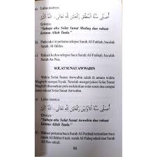 (sahaja aku solat sunat awwabin serta istikharah 2 rakaat kerana allah taala) selepas membaca. 101 Solat Sunat Beserta Wirid Dan Doa Selepas Solat Shopee Malaysia