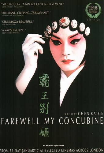 Farewell My Concubine (1993): An Amazing and Tragic Tale Born of Abuse –  cameronmoviesandtv