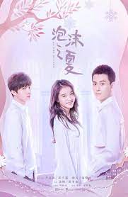 The closer'ın yapımcıları bir kapı kapanır, bir kapı açılır. diyor! Thai Drama Thaidrama Thailakorn Thailakornvideos Thaidrama2021 Malimar Tv Meelakorn Lakornsod Klook Seesantv Viu Raklakorn Dramacool Lakorn Asia Watchlakorn Mydramalist Pantip Thairath Co Th Thailandee Thaiupdate