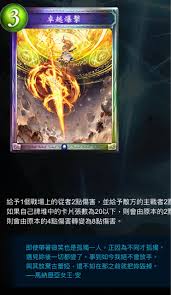 將於 7/4 線上舉辦的「aniplex online fest 2021」公開了活動時間表以及新加入的節目內容。 本活動是將動畫作品最新資訊透過網路直播傳遞給全世界的粉絲們的活動，這次以「dive into the world of anime」為主題，除了發表動畫作品最新資訊外，也會請到許多. ç•°ä¸–ç•Œæ­¸ä¾†çš„èˆ…èˆ… å‹•ç•«åŒ– è¨˜è€…å¿«æŠ„