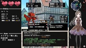 フリーゲーム】“サバイバル”ノンフィールドRPG『最果てを目指す』 溢れる意思を力に変えて少女とロボはゆく – もぐらゲームス