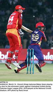 Azam took just 76 innings to… Karachi March 14 Karachi Kings Batsman Babar Azam Playing A Shot For The Eliminator Match Against Islamabad United During Pakistan Super League Psl 2019 Played At The National Cricket Stadium App