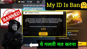 Hello guyz🤘 whatsapp ah ki video mein ap ko mein dikhaiun ga k ap kaise ko diamonds kaise send karskten hain. Important Video For All Freefire Player My Id Ban In Free Fire How To Open Ban Id In Free Fire Youtube