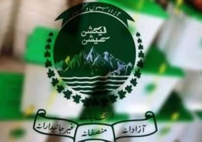 Government employees complete advance polling for AJK Legislative Assembly  elections