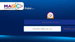 Vlc on android 1.7.2 1.7.2 is fixing a few crashes and deadlocks, and issues with some broken phones. Magic Tv Pro For Android Apk Download