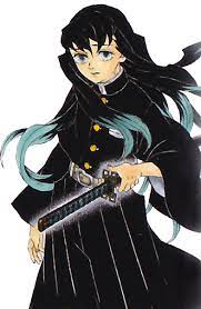 Enhance your purchase special feature: Muichiro Tokito Kimetsu No Yaiba Wikia Fandom