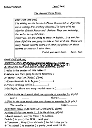 إختبار ثلاثي ثاني في اللغة الإنجليزية ثالثة متوسط 14 موقع الدراسة الجزائري