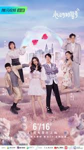 Check spelling or type a new query. Heart Signal 4 2021 Episode 2 English Sub