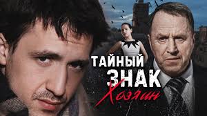 каникулы в мексике 2 смотреть онлайн в хорошем качестве 720 Atcta8pdixbycm