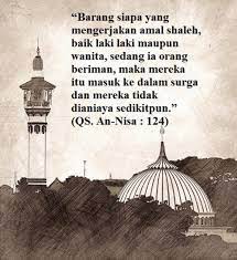 Wah pas banget kamu masuk halaman ini. 7 Kutipan Kata Tentang Wanita Muslimah Yang Menyentuh Kalbu