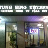 tung hing kitchen chinese restaurant