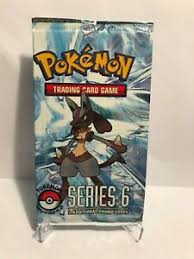 Proponemos un juego en el que ellos y ellas tendrn que adivinar qu es cada uno de los objetos que hemos colocado dentro de una caja. Pokemon Pop Pokemon Juego Organizado Serie 6 Booster Pack Ebay