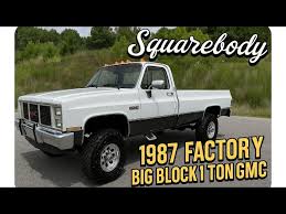 Image result for Diamond White 1987 Truck