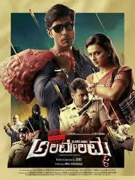 Watch in hd download in hd. Watch Shraddha Srinath Movies Full Online On Gofilms4u