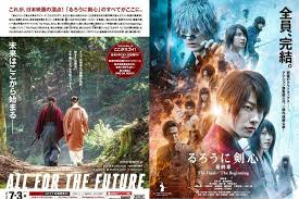 18 видео 48 045 просмотров обновлен 13 нояб. New Rurouni Kenshin Live Action Okay For Just Fireflies