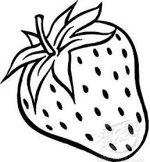 Black And White Bowl Of Fruit Clipart Idea By Becky Cowart On Self Black And White Drawing
