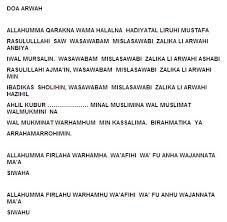 Contoh doa katolik untuk orang yang sudah meninggal dunia agar dosanya diampuni tuhan, doa arwah katolik 1 tahun, 3 hari, 100 hari, indulgensi penuh. 20 Doa Ideas In 2021 Doa Islam Doa Islam