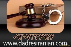 تبلیغ رایگان تبلیغات اینترنتی آگهی رایگان پارس تبلیغ 13 آوریل 2020 In 2020