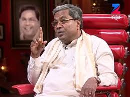 Siddaramaiah on wn network delivers the latest videos and editable pages for news & events, including entertainment, music, sports, science and more, sign up and share your playlists. Why Siddaramaiah S Wife Did Not Come To Weekend With Ramesh Filmibeat