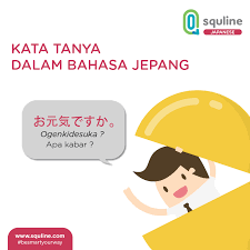 Dalam bahasa jepang, untuk membuat kalimat tanya itu sangatlah mudah asal kita tahu kata kunci dalam membuat kalimat tanya tersebut. Kata Tanya Dalam Bahasa Jepang Squline Com