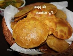 Kaddu Poori Recipe Red Pumpkin Poori Recipe Recipe Recipes Red Pumpkins Food