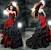 Scary Halloween Wedding Dress
