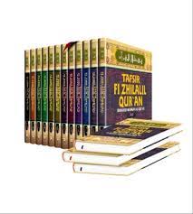 Maybe you would like to learn more about one of these? Buku Islami 1 Set Tafsir Fi Zhilalil Qur An 12 Jilid Lazada Indonesia