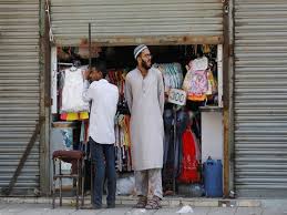 It is a day off for the general population, and schools and most businesses are closed. Eid Ul Fitr 2021 Pakistan Traders Defy Govt S Covid 19 Rules Vow To Keep Businesses Open Till Eid Fresh Headline