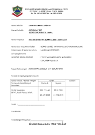 Contoh pelaksanaan pelarasan gaji bagi situasi di atas boleh dirujuk melalui lampiran b, c, c1 dan c2, surat pekeliling perkhidmatan bilangan 8 tahun 2009. Contoh Surat Iringan Ke Ppd Malaypost