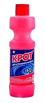 Dengan ciri pembersihan yang sama dengan cuka putih, soda boleh digunakan untuk membersihkan mangkuk tandas. 15 Pembersih Tandas Terbaik Diberi Nilai 2019