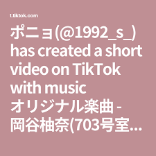 ボード 動画 のピン