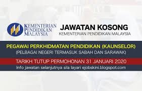 Ohjobs, jawatan kosong 2021, kerja kosong 2021, jawatan kosong kerajaan 2021, jawatan kosong swasta 2021, job vacancy permohonan adalah dipelawa kepada warganegara malaysia bagi mengisi kekosongan jawatan di universiti pendidikan sultan idris (upsi) seperti berikut Jawatan Kosong Kementerian Pendidikan Malaysia Kpm Januari 2020 Lockscreen