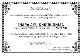 Download contoh undangan aqiqah dengan ms word terbaru undangan contoh kartu nama contoh undangan pernikahan. Contoh Surat Pemberitahuan Aqiqah Contoh Surat