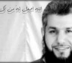 نسعد بلقائكم الدائم والزيارة المفضلة على موقع المقصــــود الذي نعرض لكم فيه جميع ما ترغبون في الحصول عنه من معلومات. ØªÙˆÙŠØªØ± ÙŠÙÙŠØ¶ Ø¨Ø§Ù„Ø¯Ø¹Ø§Ø¡ Ù„Ø­Ù…ÙŠØ¯Ø§Ù† Ø§Ù„ØªØ±ÙƒÙŠ ØªØ²Ø§Ù…Ù†Ø§ Ù…Ø¹ Ø¨Ø¯Ø¡ Ù…Ø­Ø§ÙƒÙ…ØªÙ‡