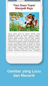 Matanya terlihat sayu dengan sesekali dia menguap menahan kantuk yang melandanya. Updated Buku Cerita Dongeng Anak Indonesia Sebelum Tidur Pc Android App Mod Download 2021