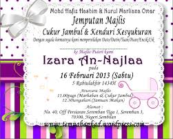 Ustaz azhar idrus ~ wajibkah pergi ke jemputan majlis kenduri kahwin. Contoh Surat Jemputan Hari Jadi Contoh Surat
