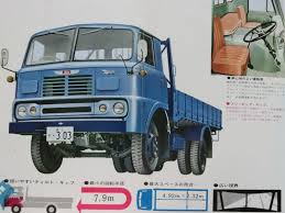 1959年日野tc10前2軸車1960年代の日野大型トラック 自動車カタログ棚から 237 自動車 カタログ クラシックトラック 大型 トラック