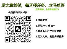 ZeroGPT-GPTZero文章AI率检测降AI率工具-特工AI检测