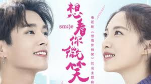 Sm:)e • 2018 CDrama Review • DingooDramas