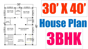 20% off all house plans. 30 X 40 Feet House Plan à¤˜à¤° à¤• à¤¨à¤• à¤¸ 30 à¤« à¤Ÿ X 40 à¤« à¤Ÿ Ghar Ka Naksha Youtube