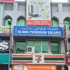 Maybe you would like to learn more about one of these? Klinik Pergigian Solaris Kubang Kerian Home Facebook