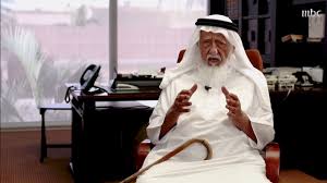 يسعدنا دعوتكم للتسجيل في نظام استثمار الراجحي الجديد الخـاص بالصناديق الاستثمارية. Ø¹Ù„Ø§Ù‚Ø© Ø§Ù„Ø´ÙŠØ® Ø³Ù„ÙŠÙ…Ø§Ù† Ø§Ù„Ø±Ø§Ø¬Ø­ÙŠ Ù…Ø¹ Ø§Ù„Ø´ÙŠØ® Ù…Ø­Ù…Ø¯ Ø§Ù„Ø³Ø¨ÙŠØ¹ÙŠ ÙˆØ£Ø³Ø±ØªÙ‡ Youtube