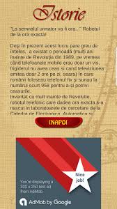 Potrivit gandul.info, comisia europeană a propus renunţarea la schimbarea sezonieră a orei în europa, oferind statelor membre libertatea de a decide dacă doresc să aplice în mod permanent ora de vară sau pe cea de iarnă. Robot Ora Exacta For Android Apk Download