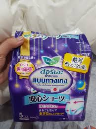 Check spelling or type a new query. à¸¥à¸­à¸‡à¸ à¸™à¸£ à¸¢ à¸‡à¸„à¸° à¸¥à¸­à¸£ à¹€à¸­à¸°à¸œ à¸²à¸­à¸™à¸²à¸¡ à¸¢à¹à¸šà¸šà¸à¸²à¸‡à¹€à¸à¸‡ à¹ƒà¸ª à¹à¸¥ à¸§à¹€à¸¥ à¸à¹€à¸¥ à¸­à¸™à¹„à¸¡ à¹€à¸¥à¸­à¸°