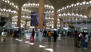 الخارطة التي تكونت بمساهمة مستخدمين أمثالك! Ù…Ø·Ø§Ø± Ø§Ù„Ù…Ù„Ùƒ Ø®Ø§Ù„Ø¯ Ø§Ù„Ø¯ÙˆÙ„ÙŠ ÙŠØªØ¹Ø§Ù‚Ø¯ Ù…Ø¹ 5 Ø´Ø±ÙƒØ§Øª Ø¹Ø§Ù„Ù…ÙŠØ© Ù„ØªØ´ØºÙŠÙ„ Ø§Ù„Ø³ÙˆÙ‚ Ø§Ù„Ø­Ø±Ø© Ø§Ù„Ø®Ù„ÙŠØ¬ Ø§Ù„Ø¬Ø¯ÙŠØ¯