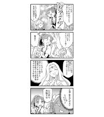 99回断罪されたループ令嬢ですが今世は「超絶愛されモード」ですって!?  〜真の力に目覚めて始まる100回目の人生〜』アニメ化決定（SPICE）｜ｄメニューニュース（NTTドコモ）